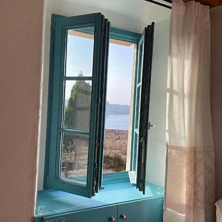 Homestay Entre Ciel Et *